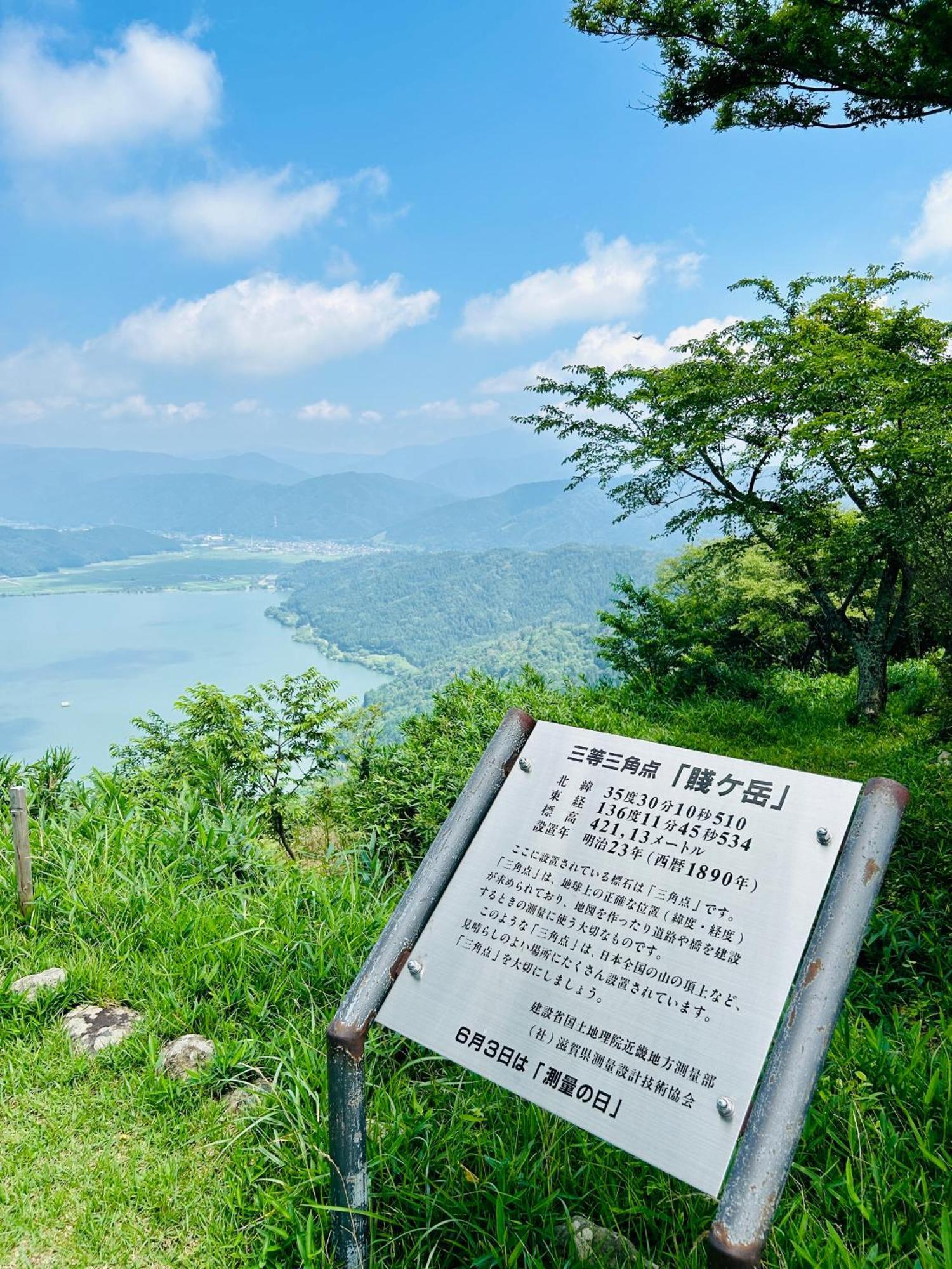 湖北 寺の宿-去-来-現ko-Rai-Gen Nagahama  Bagian luar foto