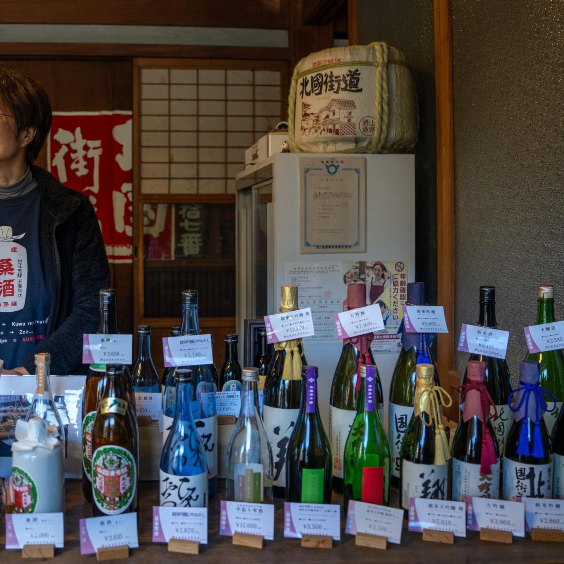 湖北 寺の宿-去-来-現ko-Rai-Gen Nagahama  Bagian luar foto
